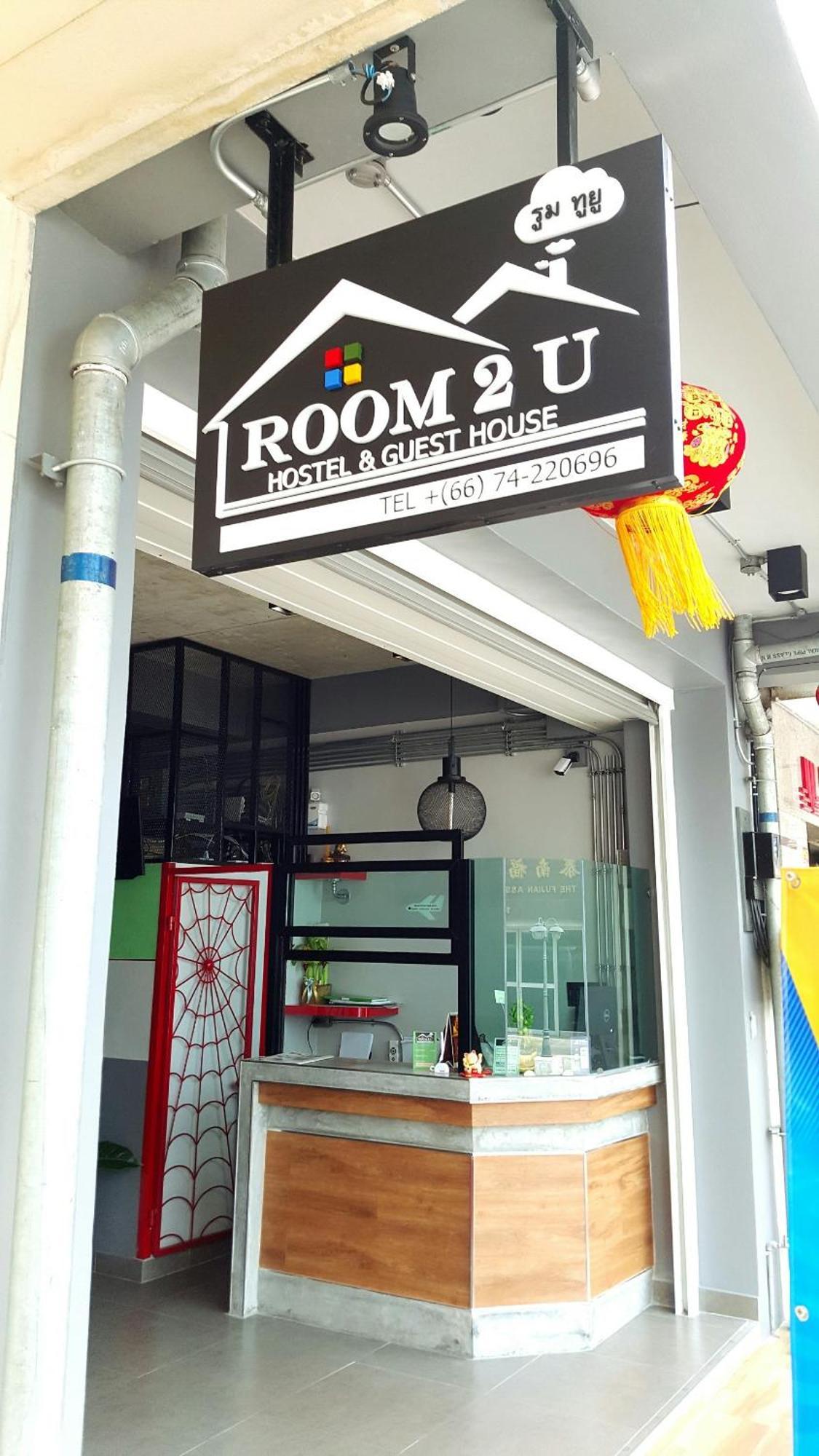 Room2U Hat Yai Exterior foto